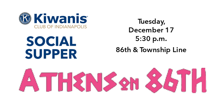 December 17: Social Supper