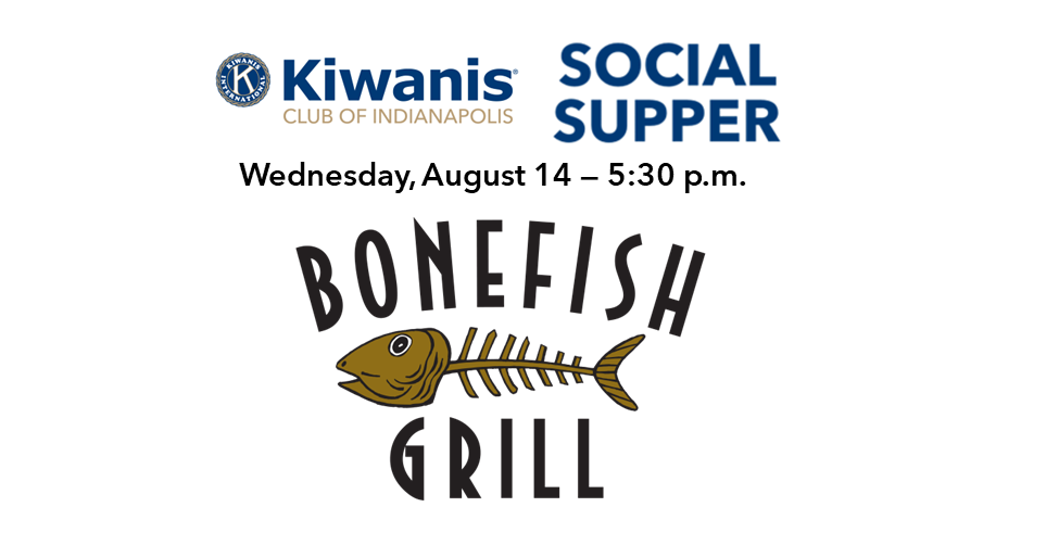 August 14: Social Supper