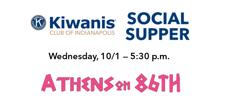 October 1: Social Supper
